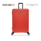 TUCCI CARINA 3 PC (18", 26", 30") Hardcase Luggage Set