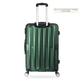 TUCCI Italy SPECIALI 32" Detachable Large Spinner Wheel Suitcase