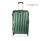 TUCCI Italy SPECIALI 32" Detachable Large Spinner Wheel Suitcase